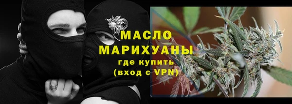 марки lsd Богданович