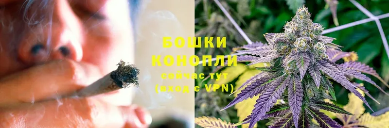 Бошки Шишки LSD WEED  Вытегра 